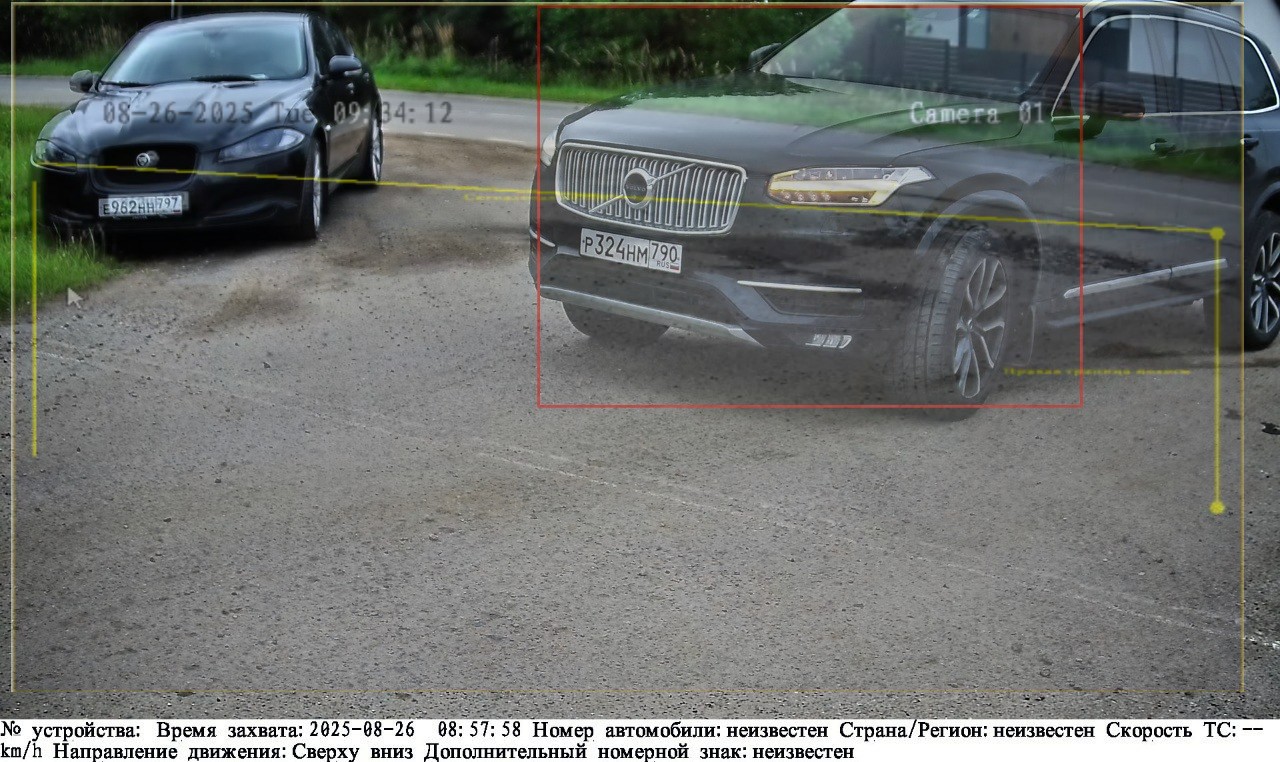 Изображение без описания